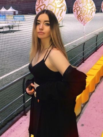 Екатерина